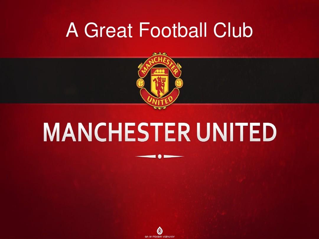 看代格福什 看代格福什